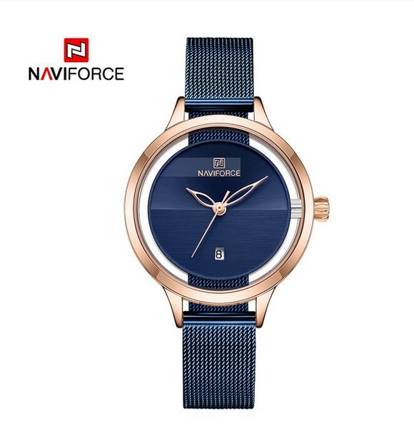 Naviforce 5014 Lowest Price in Bangladesh